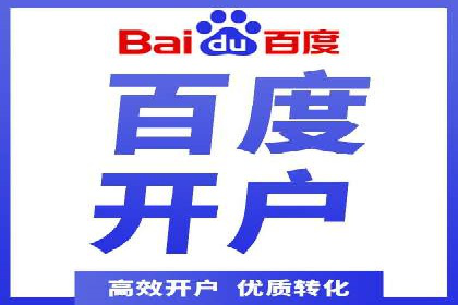 SEM托管公司案例研究：创意广告设计