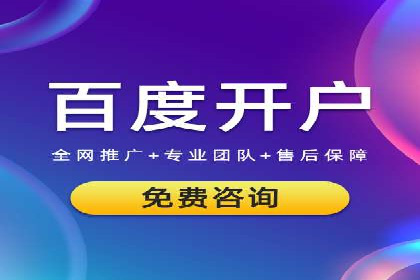 头条信息流广告的转化率提升方法：成功案例解析